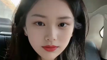 Sweet and Cute You Object