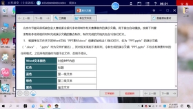 4ccaf26fae803048441957b9d63fce8ce0a52c44.jpg@280w_158h_1c_100q.jpg
