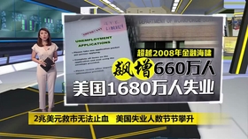 4ccb1319d69f06ed732d3a9775d91521a877ad8c.jpg@280w_158h_1c_100q.jpg