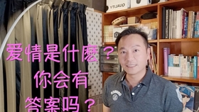 怎样才算是懂感情 4cccdb1bd8687d1b3d3a049bbb3cf41d67e328e7.jpg@280w_158h_1c_100q.jpg