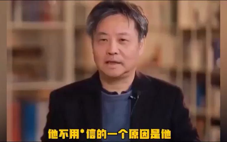 余华：承不承认文学地位不重要，反正你们已经以为我不在了