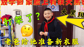 4cd6772e96f5d615448aa005f4d4cd7ef9bd5f3b.jpg@280w_158h_1c_100q.jpg