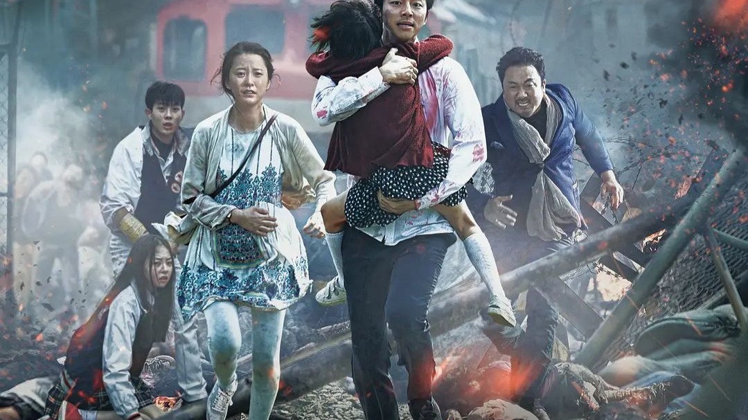 《釜山行》 超清中字 完整版