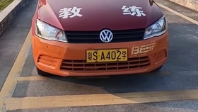 4cecffd4b5609f2f9cbfbe6e0cb7350ec0d3e467.jpg@280w_158h_1c_100q.jpg