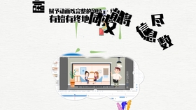 4cedb45ef114ebd1bbed06f1c139623907c5261b.jpg@280w_158h_1c_100q.jpg