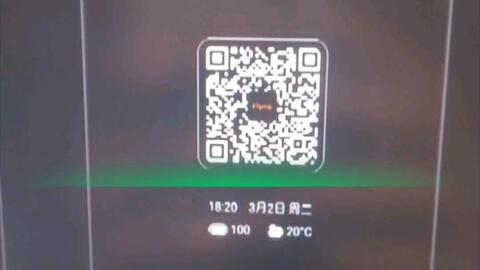 4cee0c57725ce344ea2c2ffe14aa31cd34956e18.jpg@480w_270h_1c