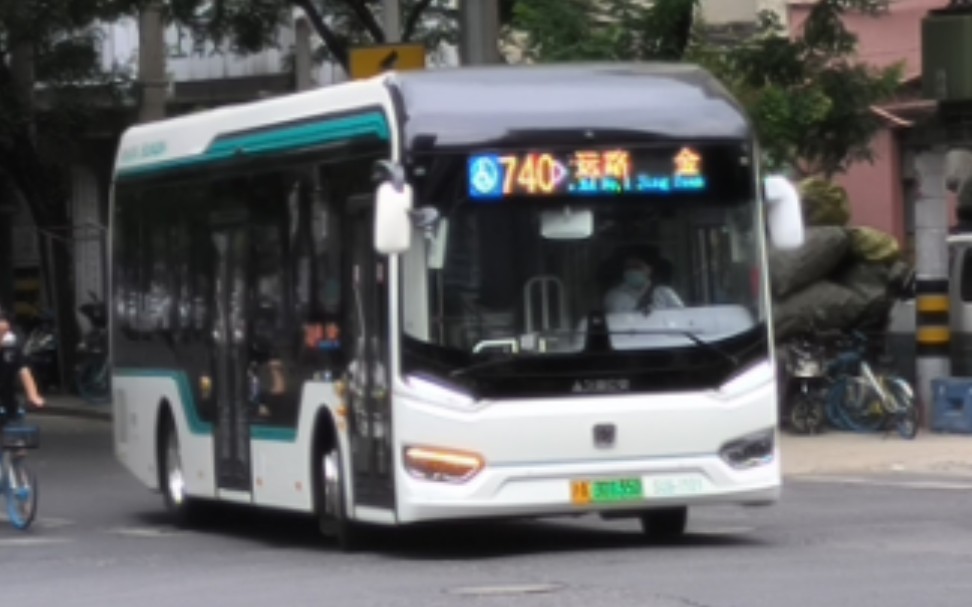 （撤线/改线纪念）上海巴士三公司 950路/740路 调整前运行实录