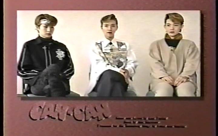 【姿月】【宝冢】1996 宝冢小部屋 can-can稽古