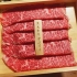 在东京吃火锅，人均200牛肉任吃不限量！你能吃回本吗丨东京美食VLOG