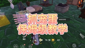 如何刷屏我的世界 4cf74144626618d1b312318bb3fd3535c54a13cf.jpg@280w_158h_1c_100q.jpg