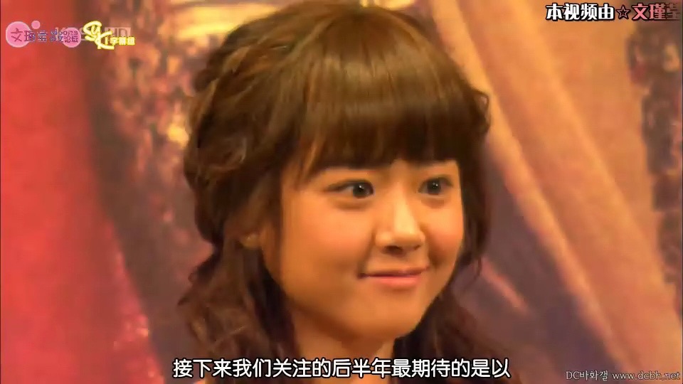 【中字】玛丽外宿中采访和报道合集