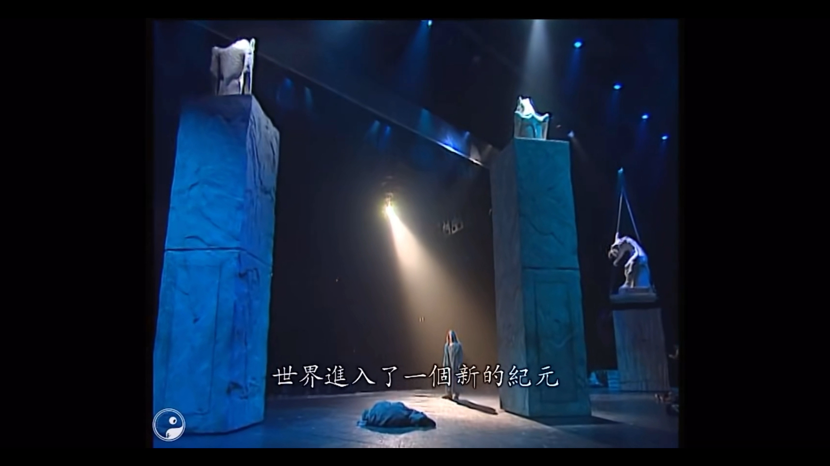 大教堂时代｜音乐剧｜《巴黎圣母院》选段