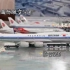《开箱视频》中国国际航空公司 B748  B-2485  Phoenix  Model 限量版   1:400静态模型开
