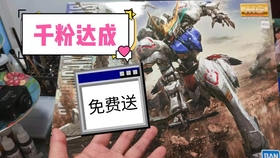 4d082c6502e980bb8590a9ec91c63ca96cca943d.jpg@280w_158h_1c_100q.jpg