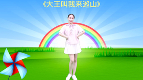 4d09770ca2792a4d437ad8085eb064b73c5de29e.jpg@280w_158h_1c_100q.jpg