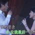杨钰莹 毛宁《心雨》2009CCTV同一首歌现场版，惹人怀念的旋律！