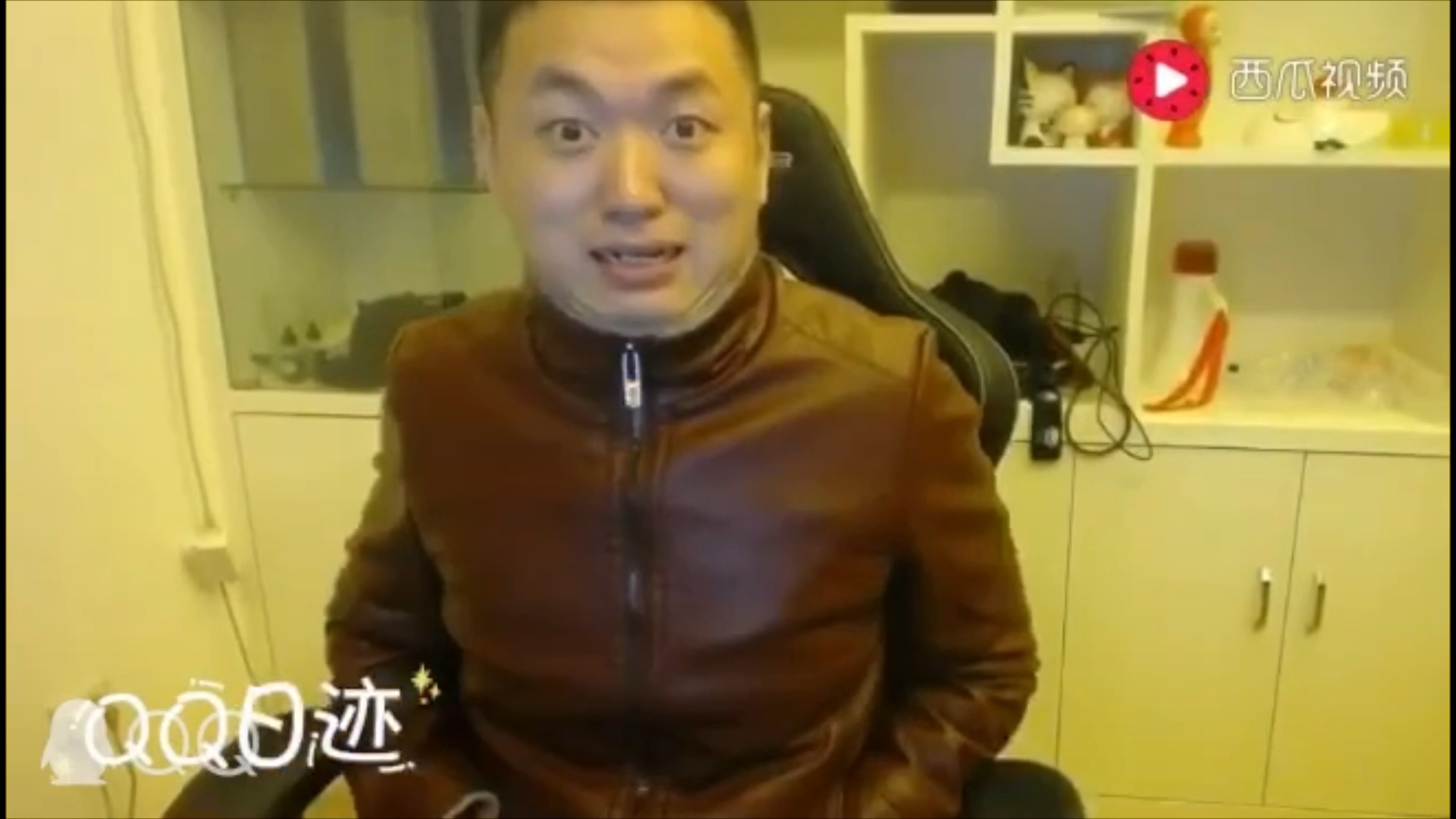 药水哥:别骂啦别骂啦