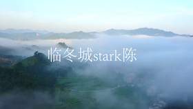 4d0f43cf34da6d549b18cc02f69176ed2e34ff0b.jpg@280w_158h_1c_100q.jpg