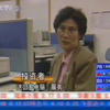 股史的昨天 股民怎么看佣金下调