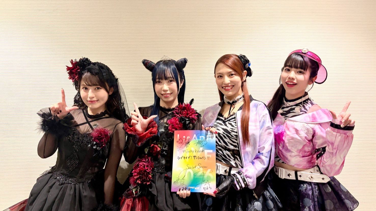 リスアニ！LIVE 2026 Saint Snow×Guilty Kiss 部分