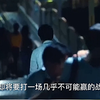 日本就是敢拍！ 这是每一个日本被强奸过女孩的写真《从宫本到你