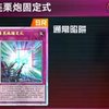 偶遇恐怖连栗炮白银城，于贝尔大劣势！！！尝试骗炮将局势反转。_游戏热门视频