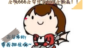 4d1d10687400c2299df8c18b362e634513258204.jpg@280w_158h_1c_100q.jpg