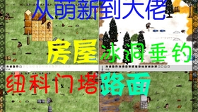 一小时人生解说合集 4d1d3f7ae017d793dadf07b0bddd60cd67ac034e.jpg@280w_158h_1c_100q.jpg