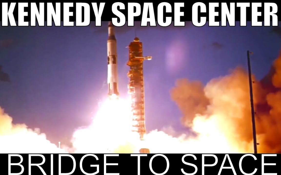 NASA历史纪录片,肯尼迪航天中心——连接天空之桥【Space Videos】