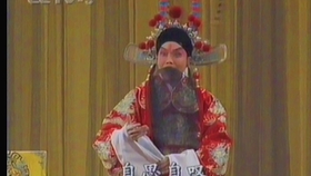 京剧杨延辉坐宫院曲谱_杨延辉坐宫院自思自叹(4)