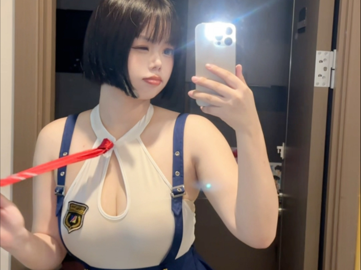 You don't even like this?