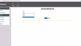 识简谱入门基础教程_电工基础教程电工识图(3)