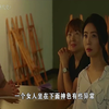 女学生长期被老师霸占，只要教室没人就推倒，女孩受不了反抗，结果又被那个一遍！逆天尺度伦理片