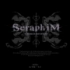 [MAD]Seraphim