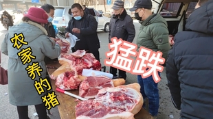 4d3380e3fdac08b2f75617d576b6a08c71c1ffc1.jpg@310w_174h_1c_100q.jpg