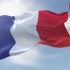 法兰西共和国国旗国歌