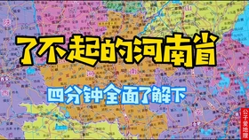 2020年洛阳市gdp预测_2020年宁波GDP有望突破12300亿 超过无锡 郑州 长沙 青岛吗