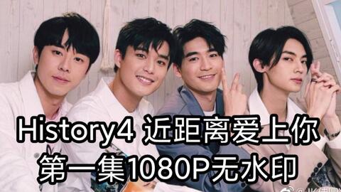 我爱上了英雄现场版 4d440955a3235bed5f3b48bb74161087028faa94.jpg@480w_270h_1c