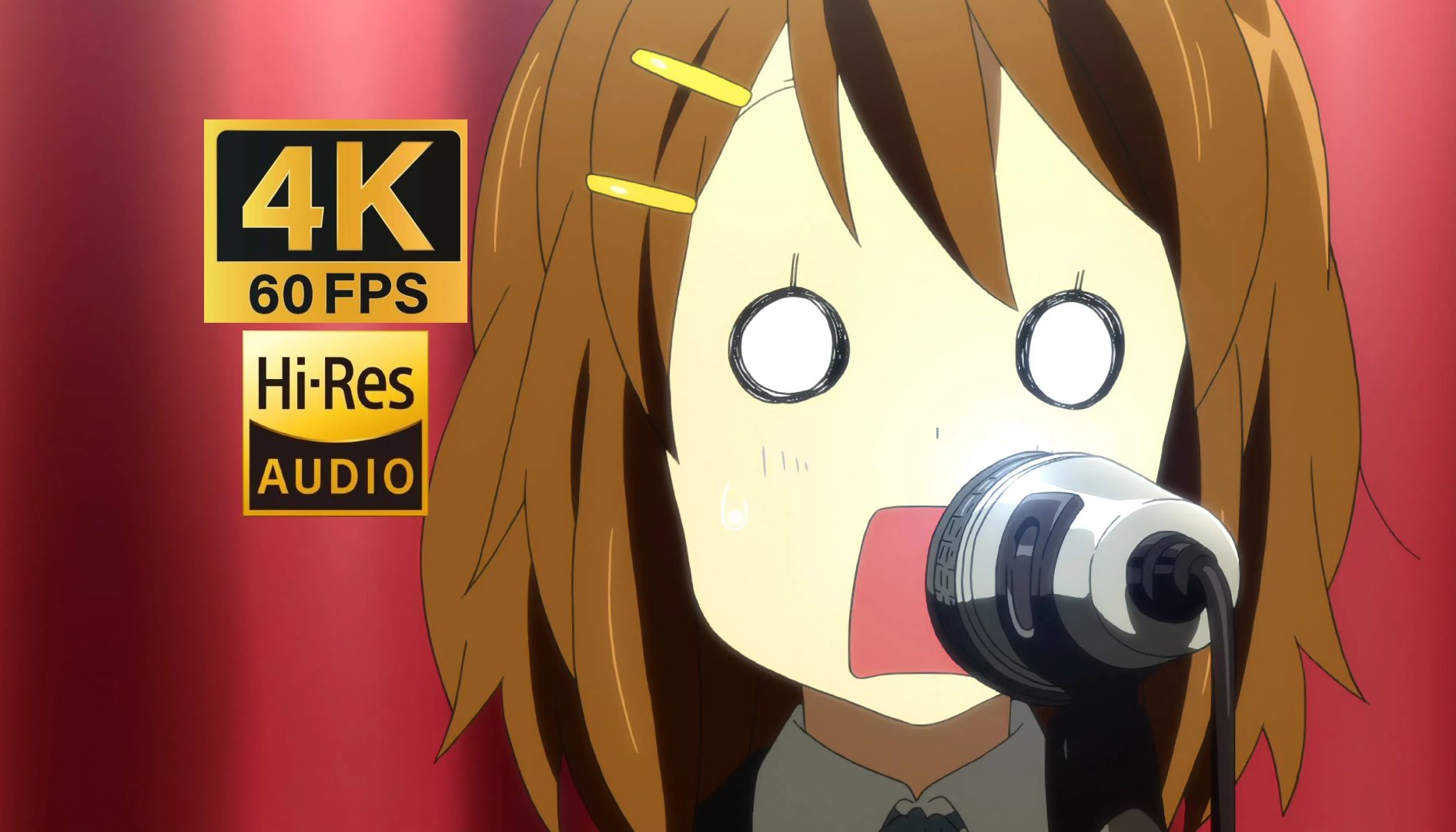 【Hires·4K60】わたしの恋はホッチキス 我的爱是订书机 轻音少女第一季第八集插曲 网易云超清母带版