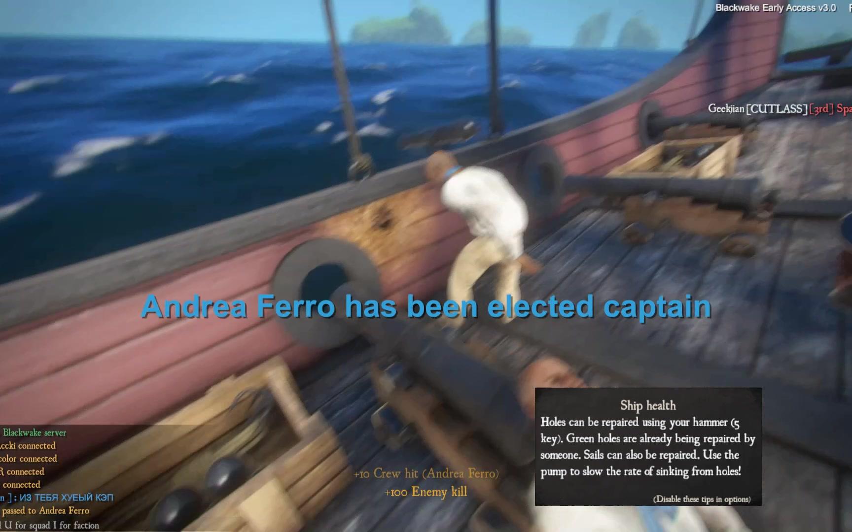 【黑色艉流 blackwake】好奇心害死海盗 还有海军
