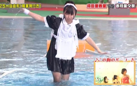 【ske】水战人才辈出真福利,ske48红白対抗水泳大会