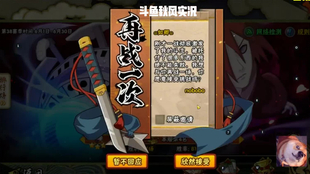 4d57fe2818698bffa9adcf1cffdf19c78df5e9ad.png@310w_174h_1c_100q.jpg