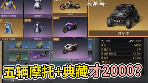 4d59c8edc319efb7a2a3b7c06d844d760e931ceb.jpg@480w_270h_1c