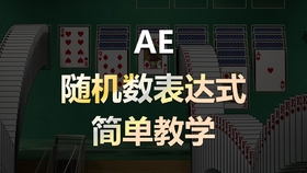 4d5e7075446fb6bd393627d03e32b759ce999915.jpg@280w_158h_1c_100q.jpg