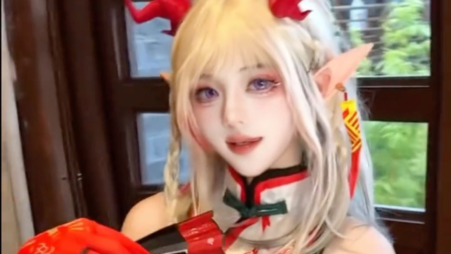 尝试了一下年的吐信子