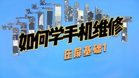 4d6f537f9509808c236532633f9f8deacaeece7a.jpg@280w_158h_1c_100q.jpg
