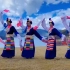 藏族锅庄舞