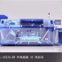 【印刷爱好者】【数码印刷】【爱普生】Epson SurePress L-4533AW数位喷墨标签印刷机