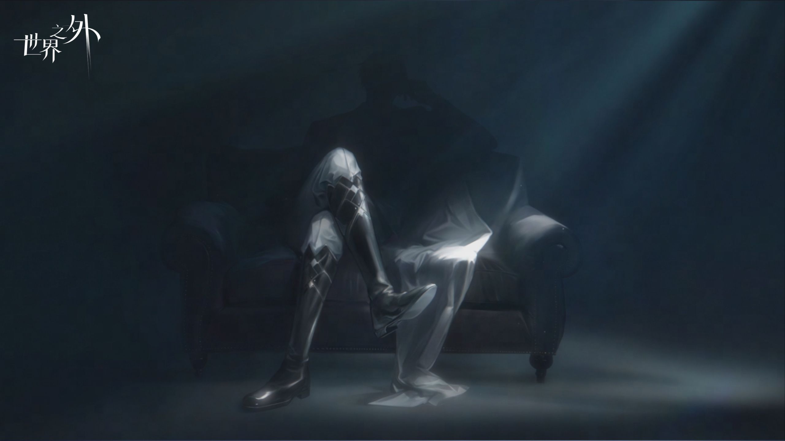 “我带你回来，只是想告诉你……你自由了。”【世界之外 | 星际主线剧情更新】