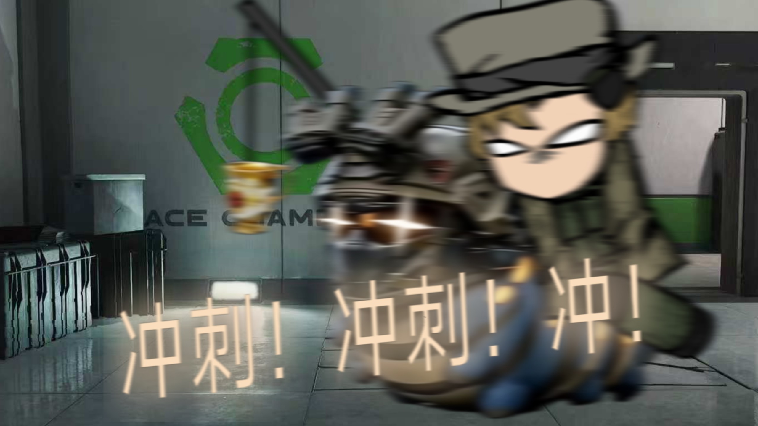 航天基地只要给个小金就能获得坐骑？